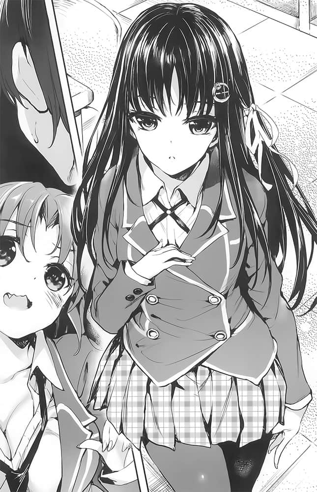 《非宅女友對我的H遊戲感到興致勃勃……》1 插圖(8)
