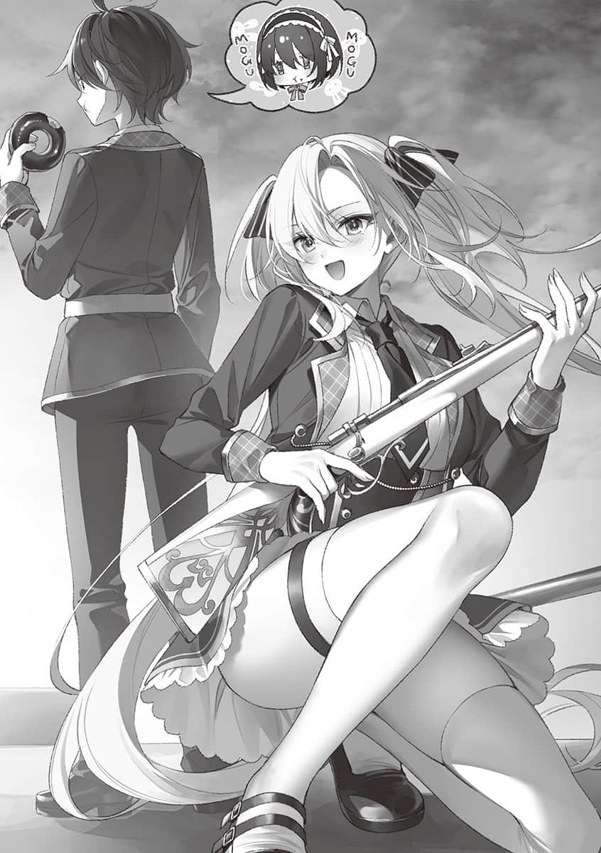 《圣剑学院的魔剑使》13 插图(8)