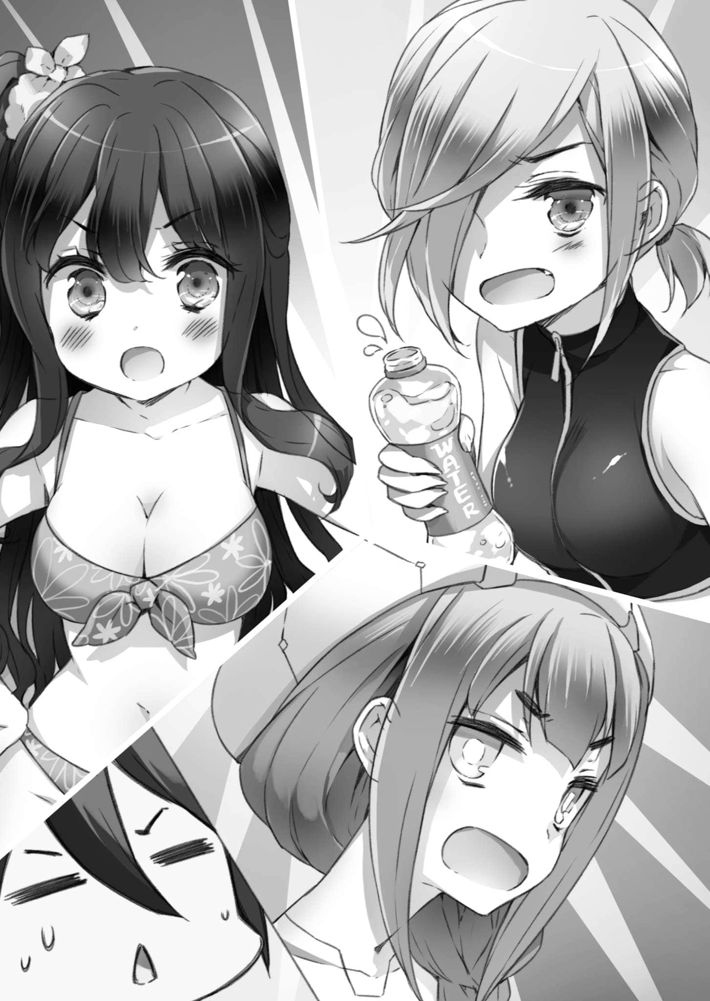 《如果折断她的旗》14 如果我们在不同游泳大会相遇，或许就会成为好朋友了…… 插图（11）