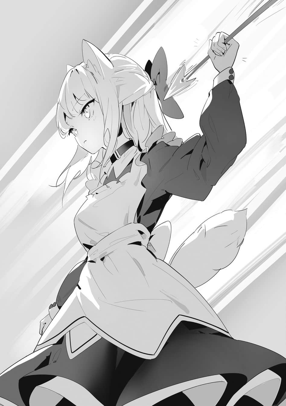 金眼的精灵术师小说插图（4）
