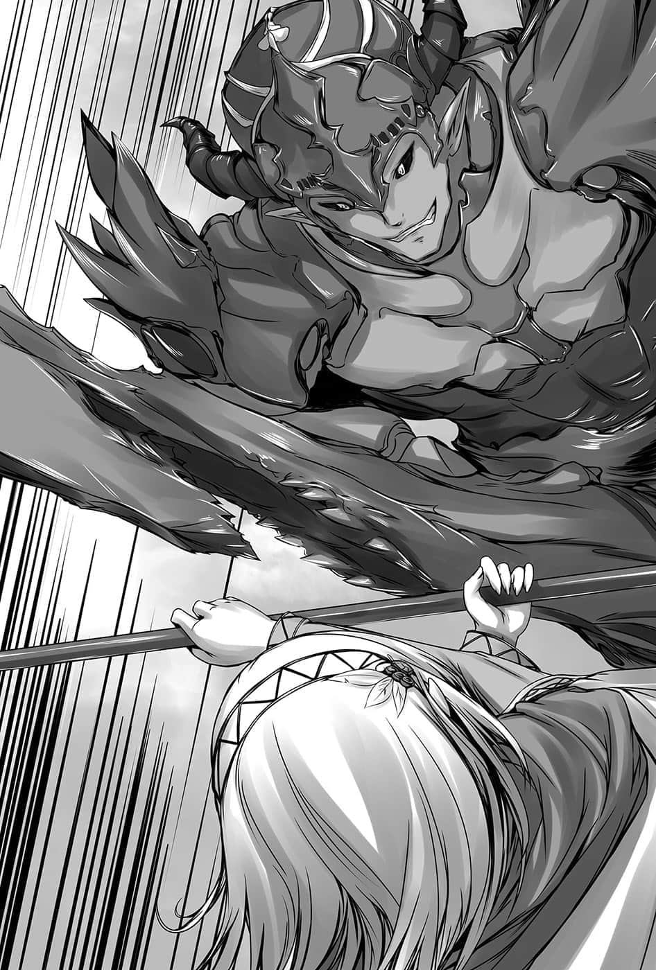 《里亚德录大地》2 插图（10）