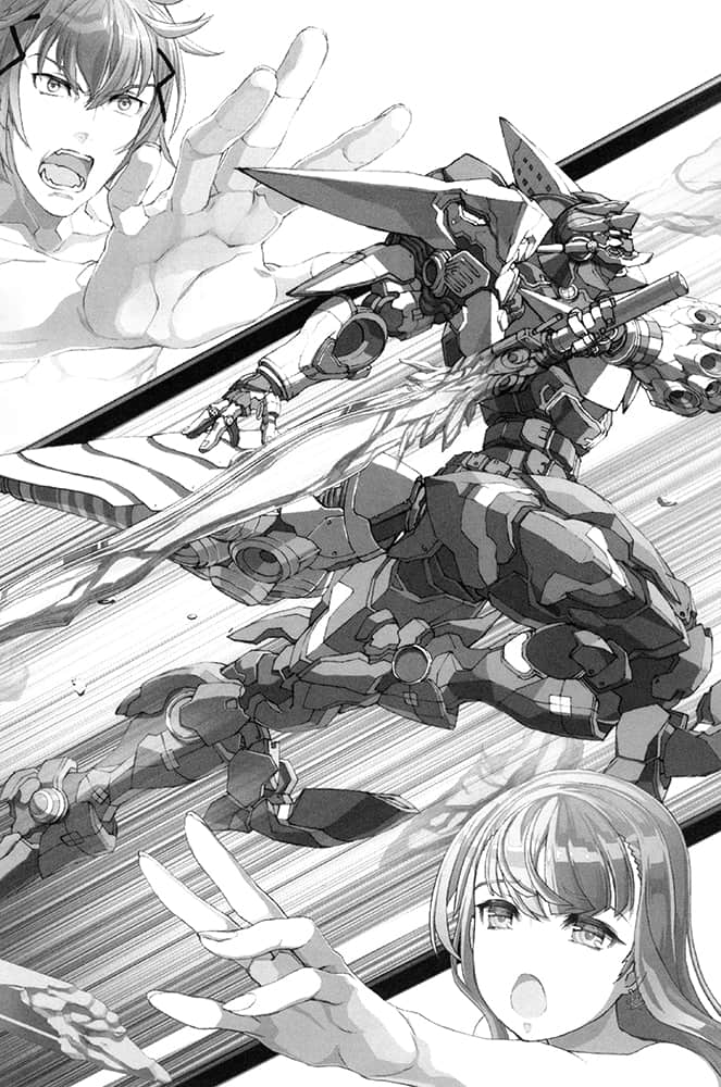 剑士＆魔术师 霸剑皇帝与七星姬骑士小说插图（32）
