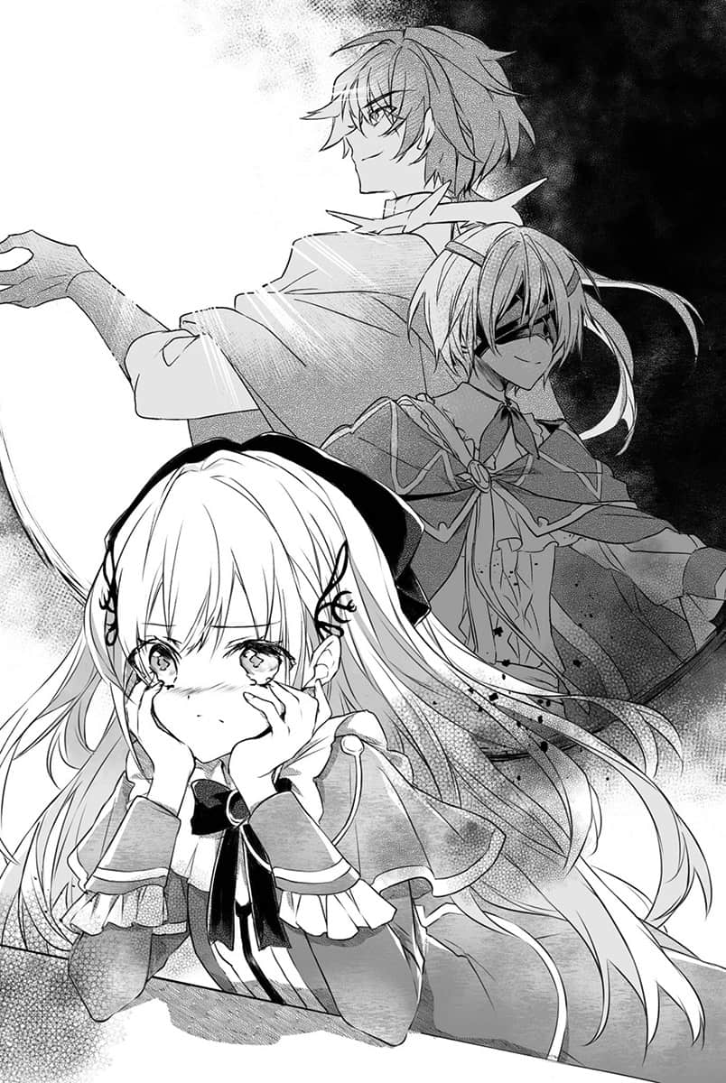 魔术师库诺看得见一切小说插图（2）