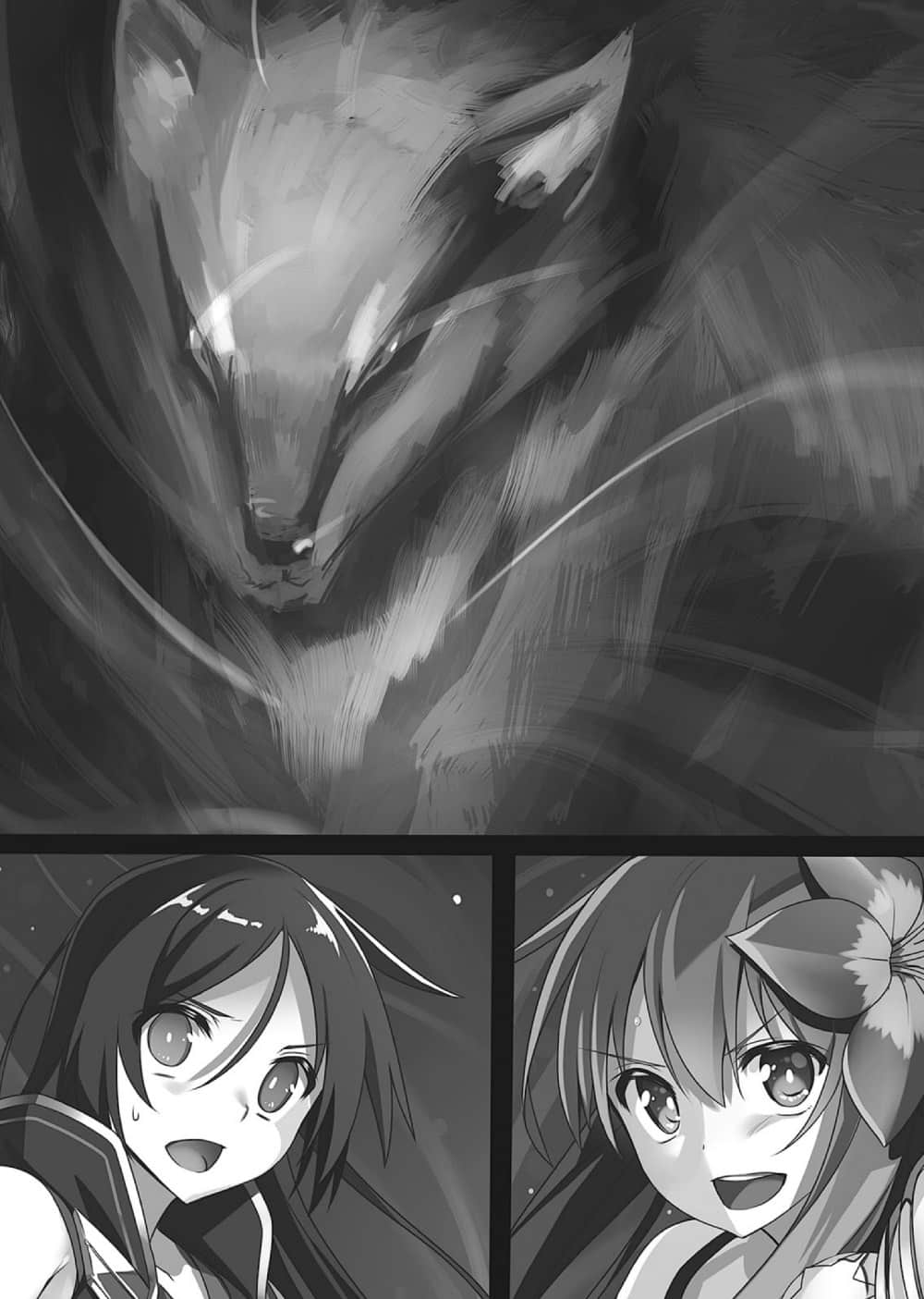 《Only Sense Online 绝对神境》5 插图（15）