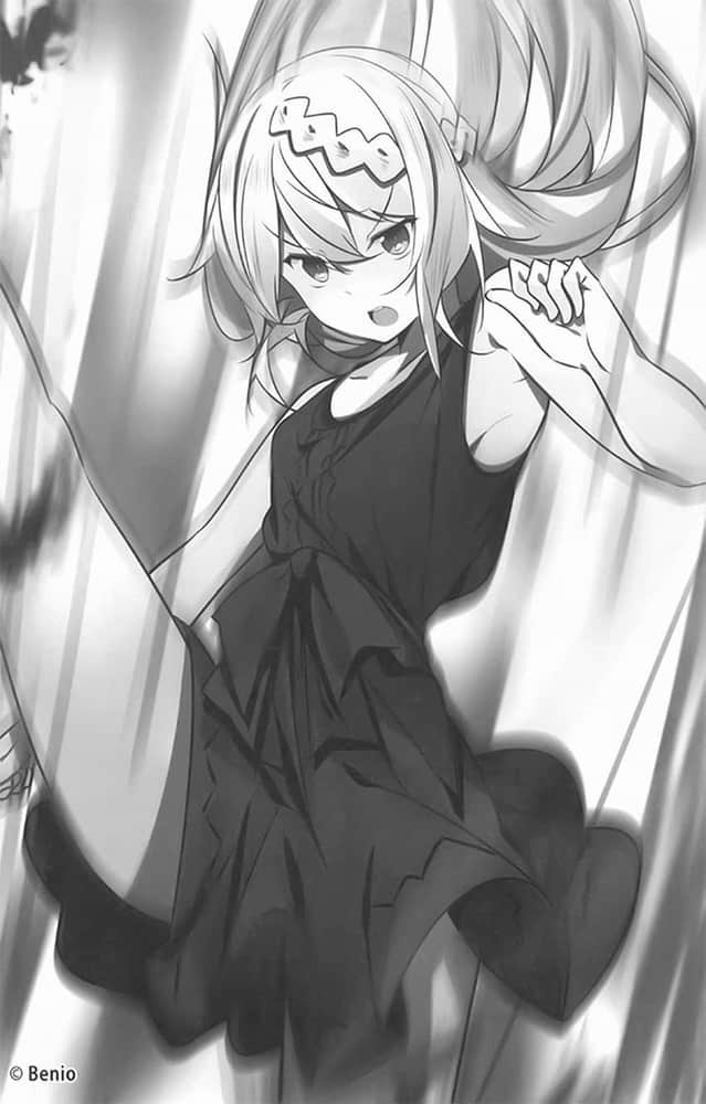 《持续狩猎史莱姆三百年，不知不觉就练到LV MAX》1 插图（20）