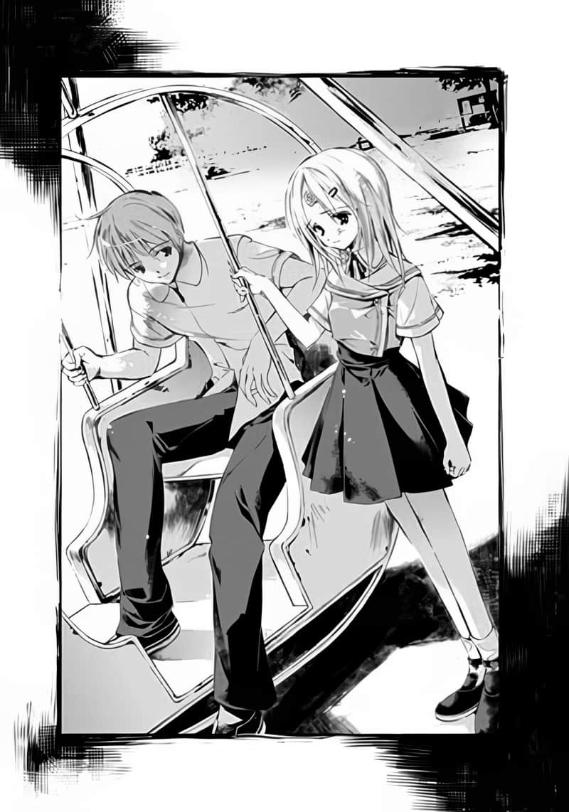Shadow Taker小说插图（14）