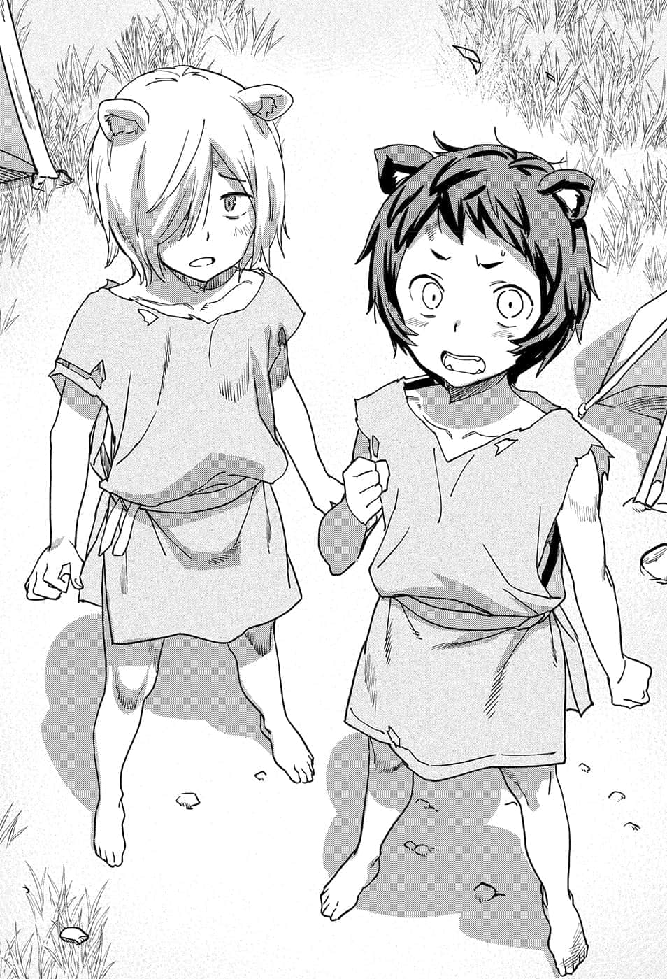 《尼特族的异世界就职记》8 插图(11)