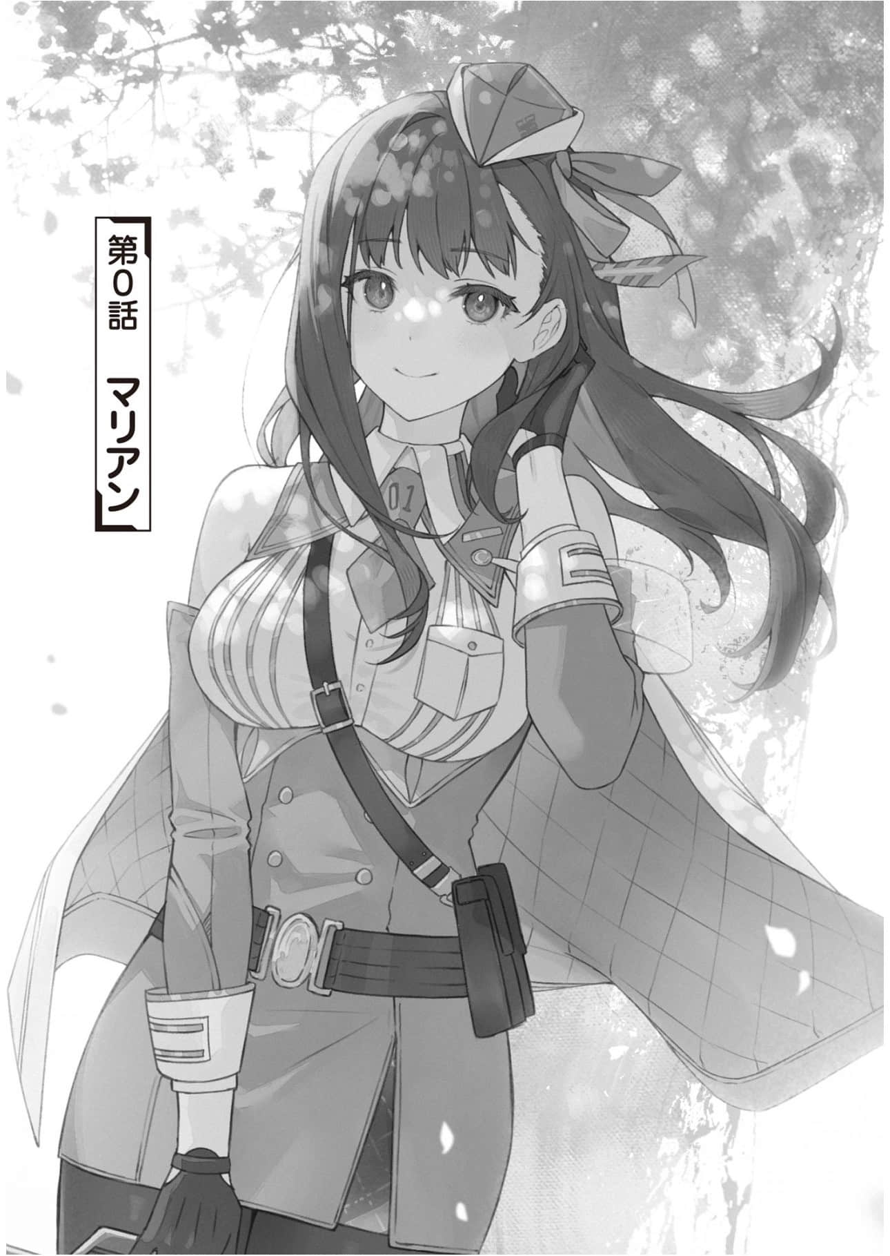 《胜利女神NIKKE 青春爆裂！妮姬学园》全一册 插图（7）