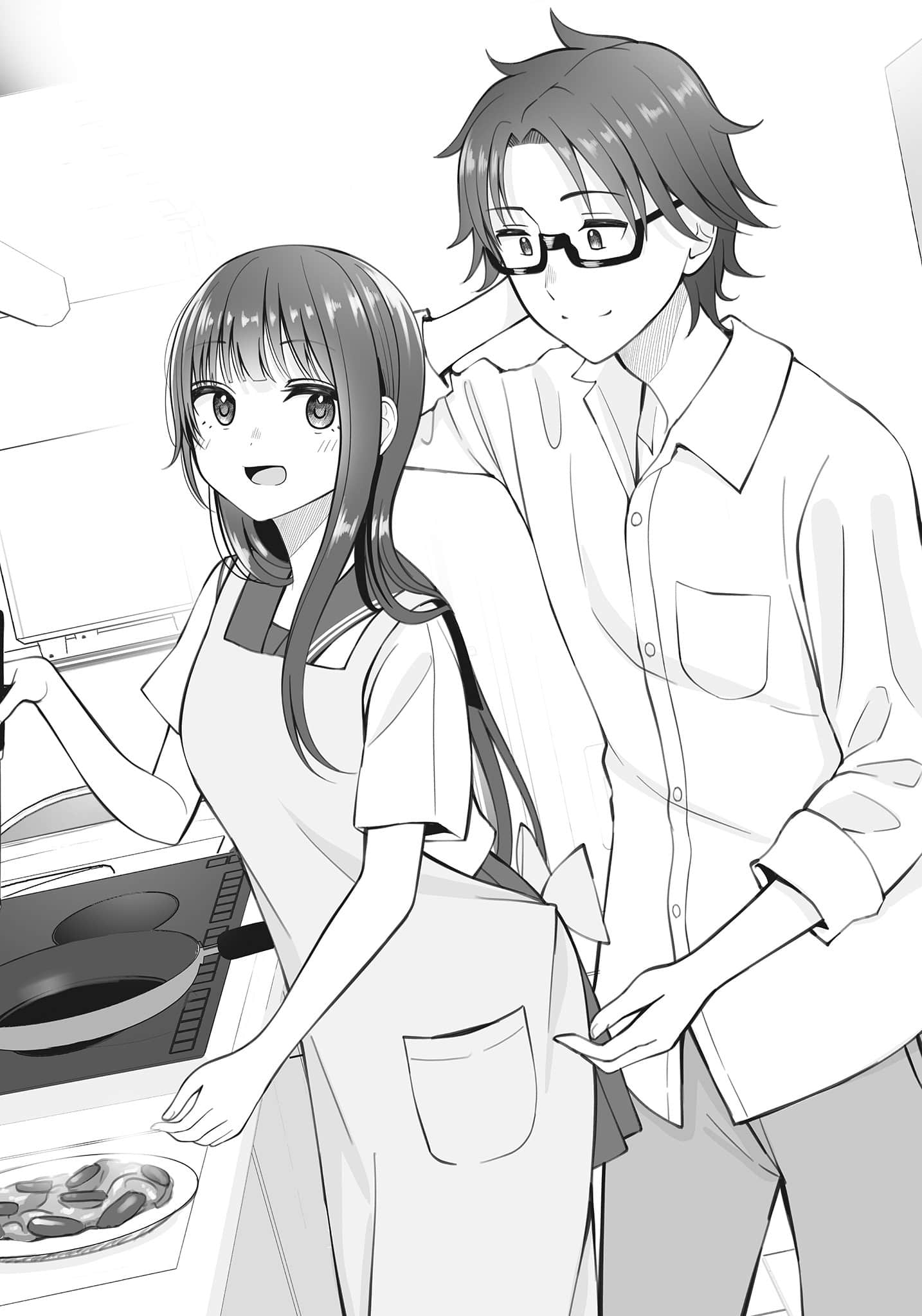 《我的侄女将来会和什么样的人结婚呢?》2 插图(8)