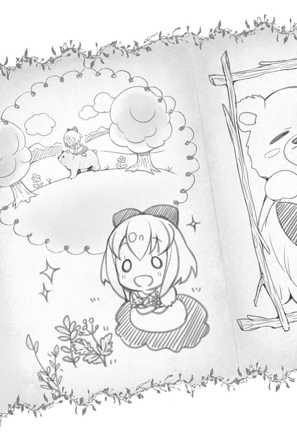 《熊熊勇闖異世界》3 64 繪本 熊熊與少N 第一集插圖（1）