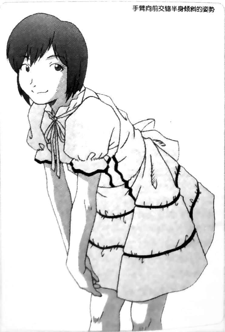 《好想做个女孩子》全一册 第四章 外出的话姿态也很重要!插图(5)