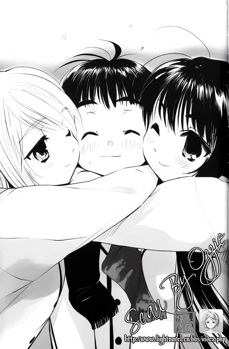 《我的狐仙女友》2 新的开始 插图（16）