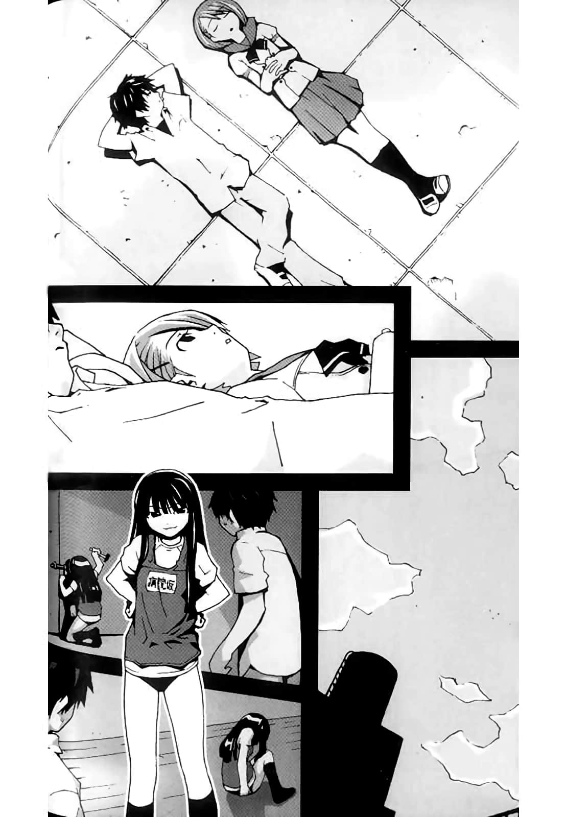 《世界系列》1 你我的崩坏世界 插图（4）