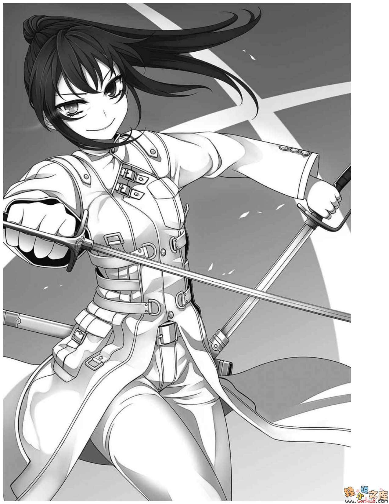 《魔剑的爱莉丝贝儿》4 绯色的挑战者 插图（9）