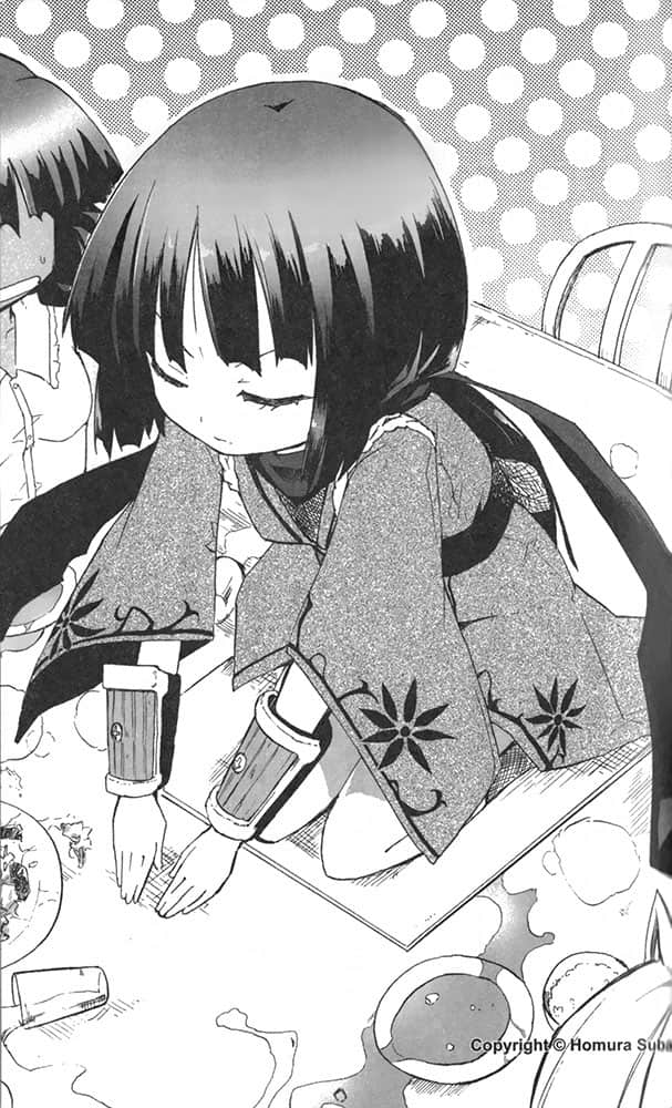 《以魔王之力来支配叛逆期的妹妹》1 插图（18）