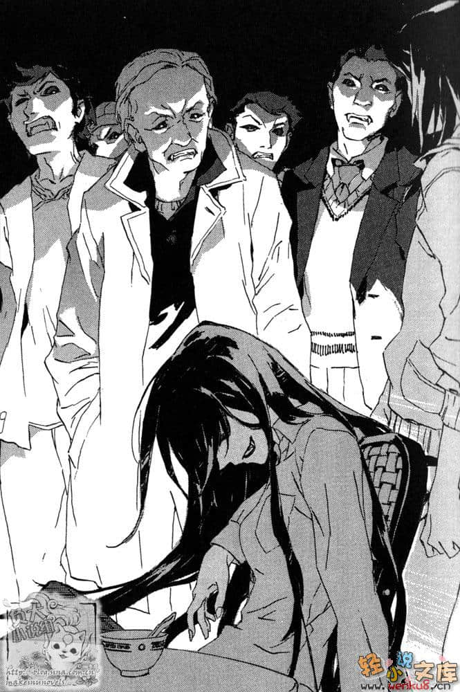 《BLACK BLOOD BROTHERS 黑血兄弟》10 银刀出阵 插图（8）