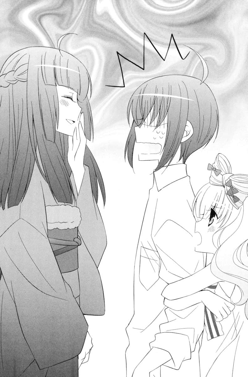 《鬼灵精事件簿！》4 子晓父母心插图（1）