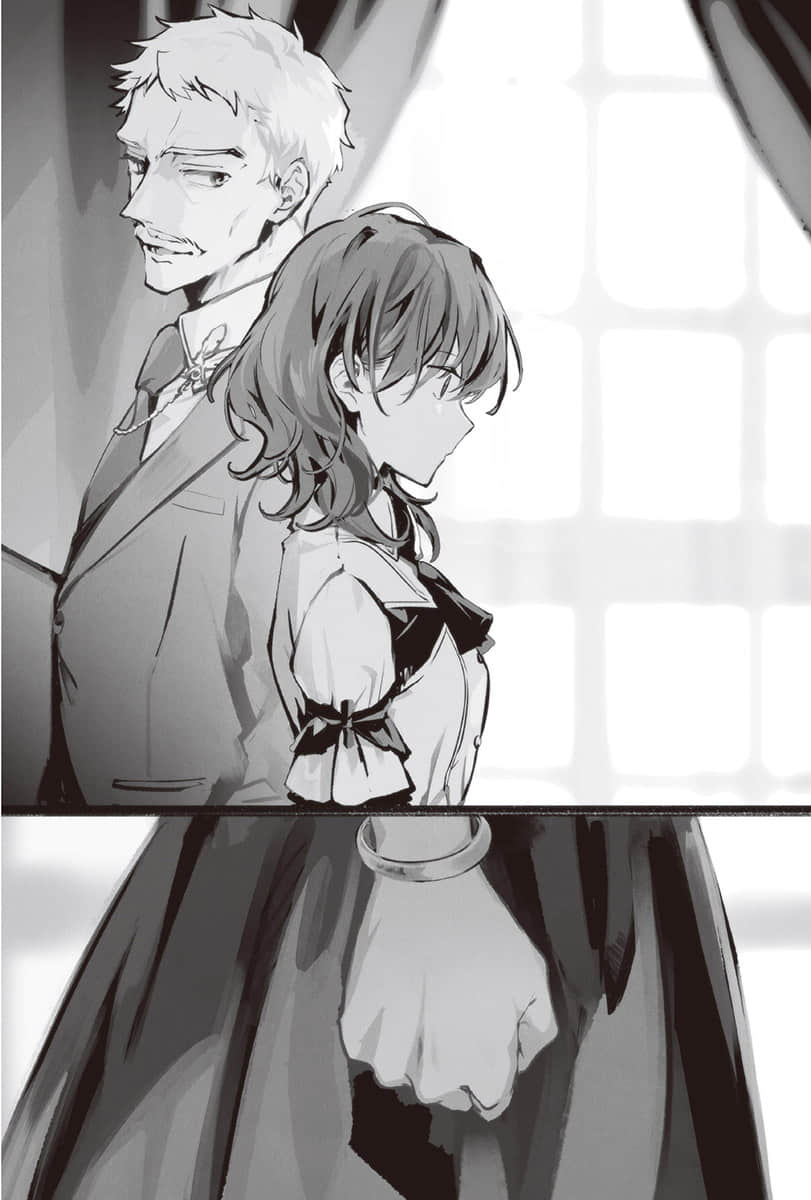 《魔导具师妲莉亚永不妥协 ～从今天开始的自由职人生活～》4 插图（9）