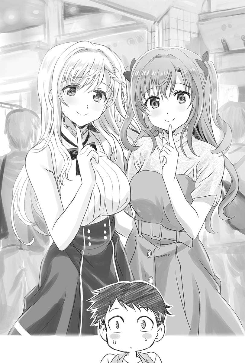 《乃木坂明日夏的秘密》2 尾声插图（2）