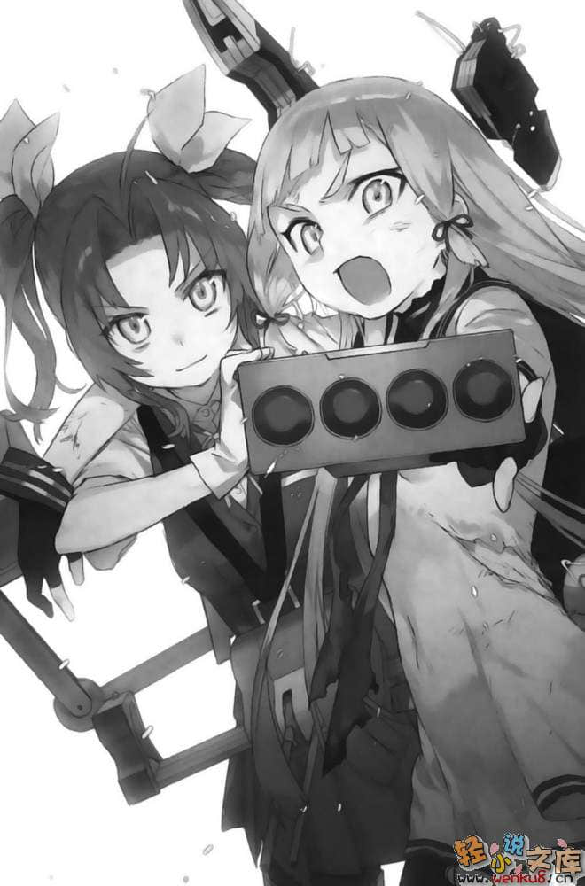 《舰队Collection 阳炎，起锚！》3 插图（13）