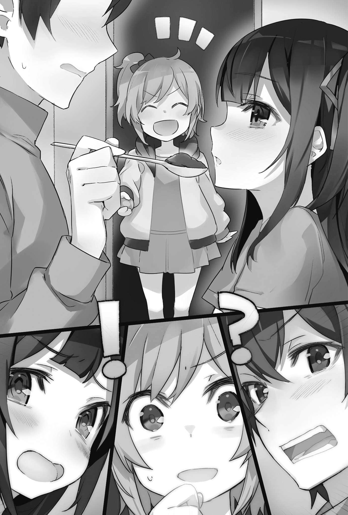 《閃偶大叔與幼女前輩》3 插圖（12）
