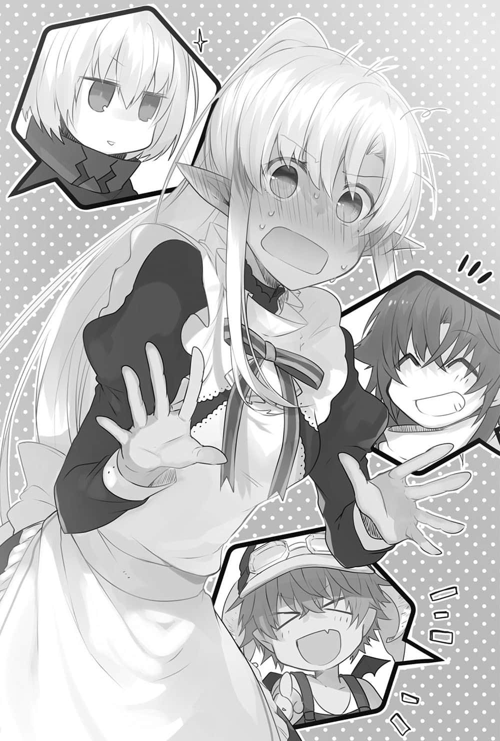 《异界转生强夺战》7 插图（8）