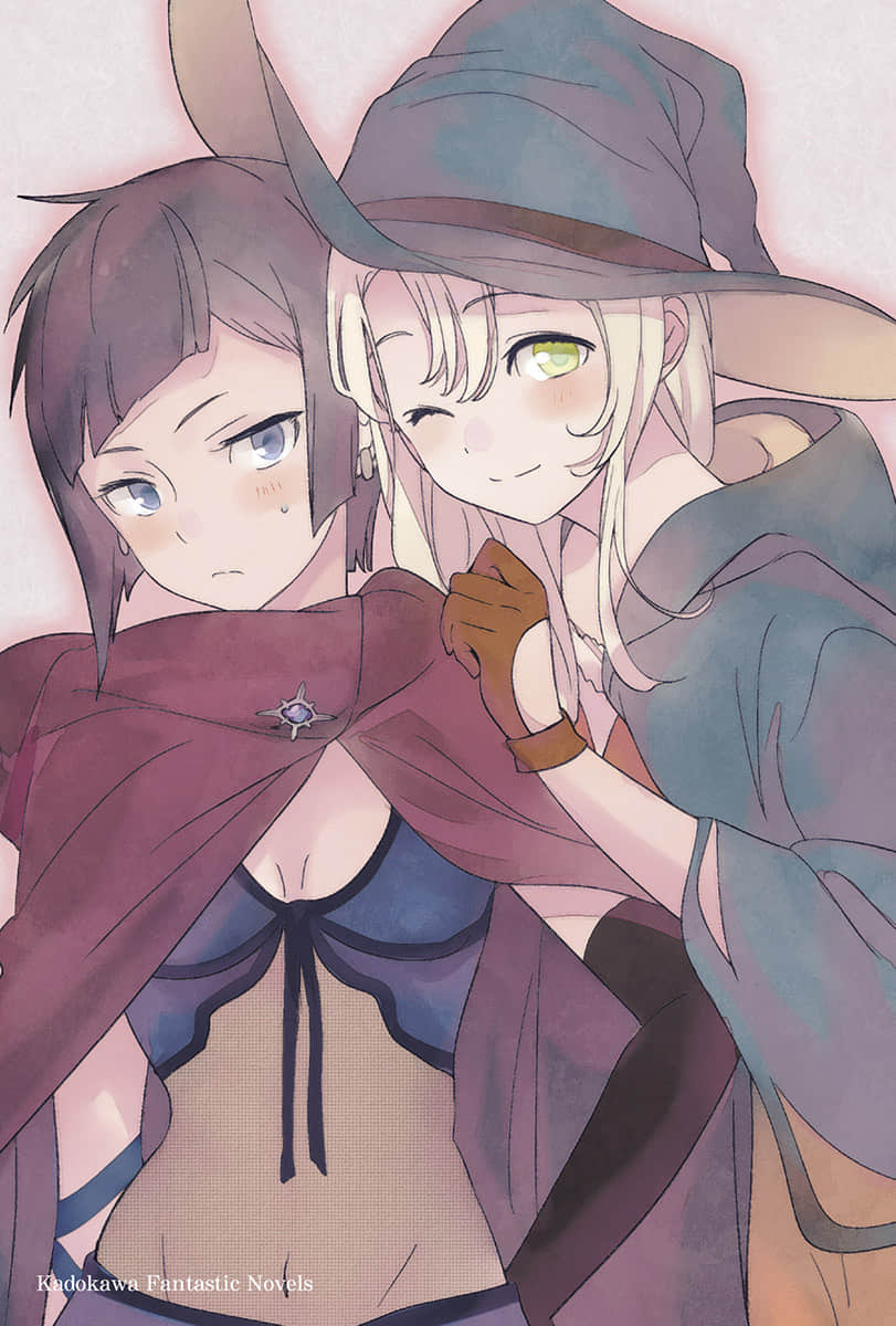 《熊熊勇闯异世界》17 插图（2）
