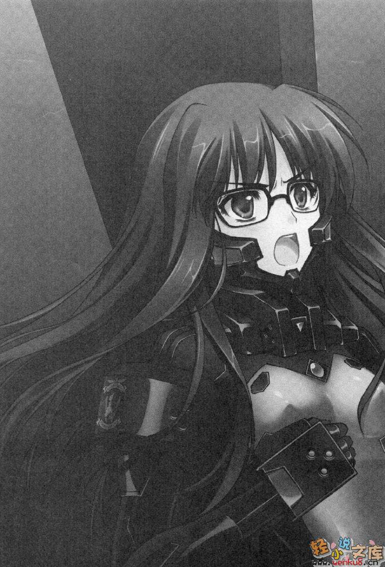 《MUV-LUV Schwarzes marken》1 插图（25）