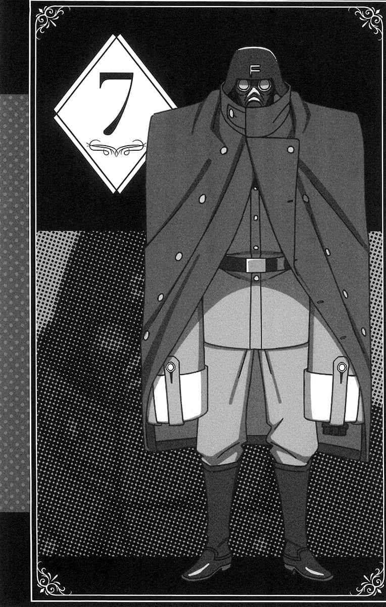 剧场版 SPY×FAMILY 间谍家家酒 CODE：White小说插图（3）