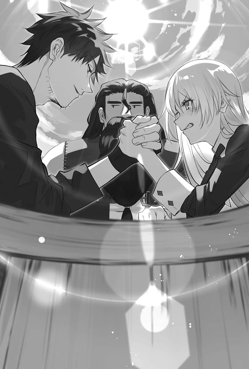 《公主骑士的小白脸》2 第三章 鉴定师的放逸插图(2)