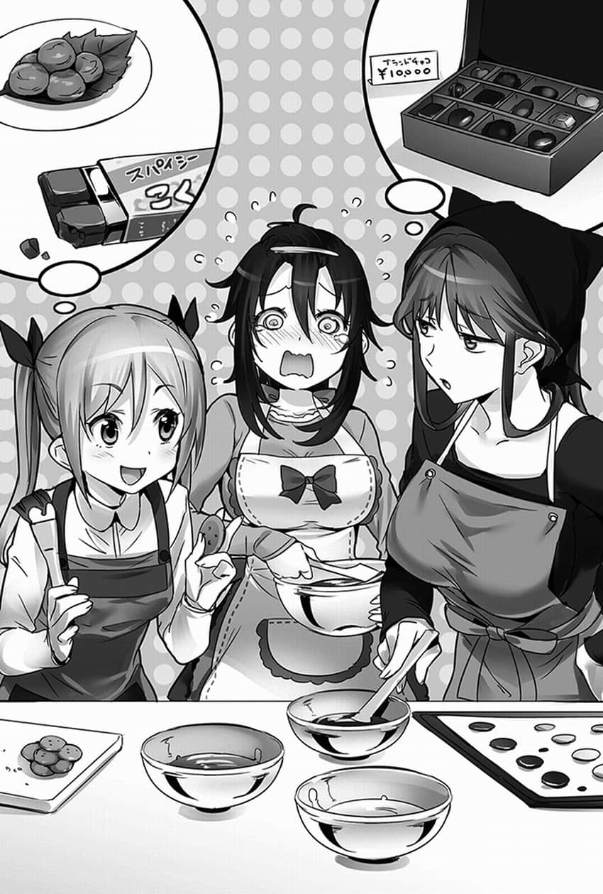 《线上游戏的老婆不可能是女生？》8 插图（20）
