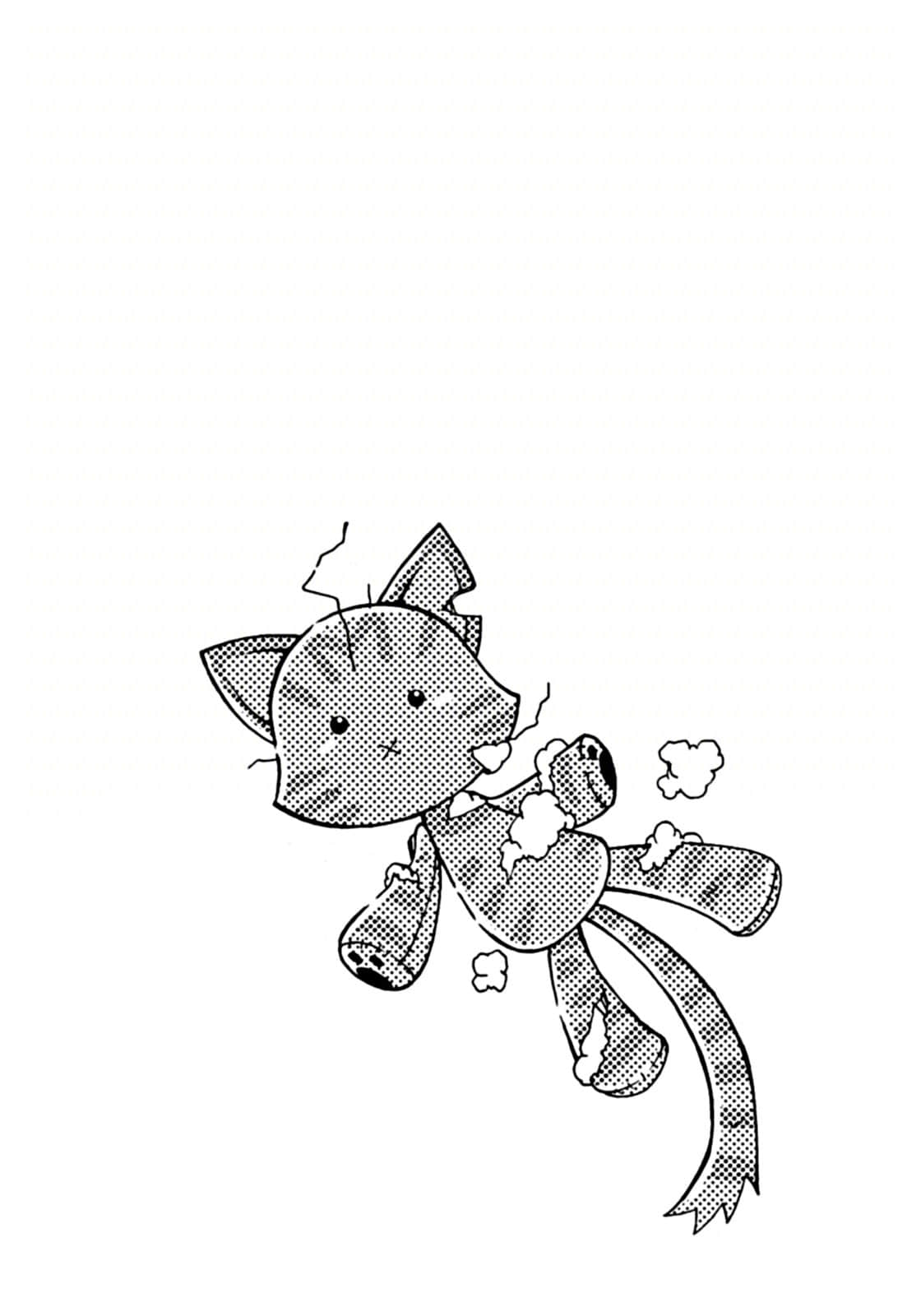 《猫的地球仪》2 幽之章 魔法粉末的用法插图（2）