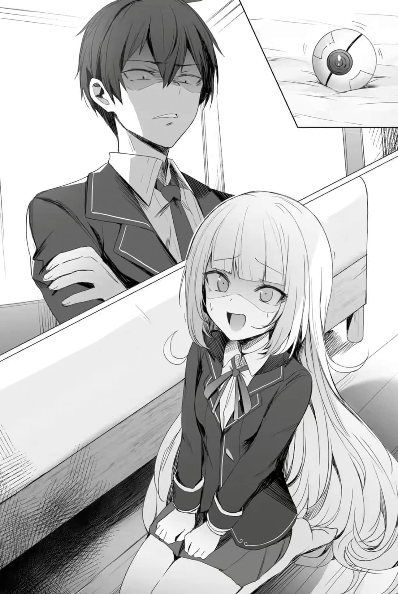 《女性向遊戲世界對路人角色很不友好》9 序章插圖（1）