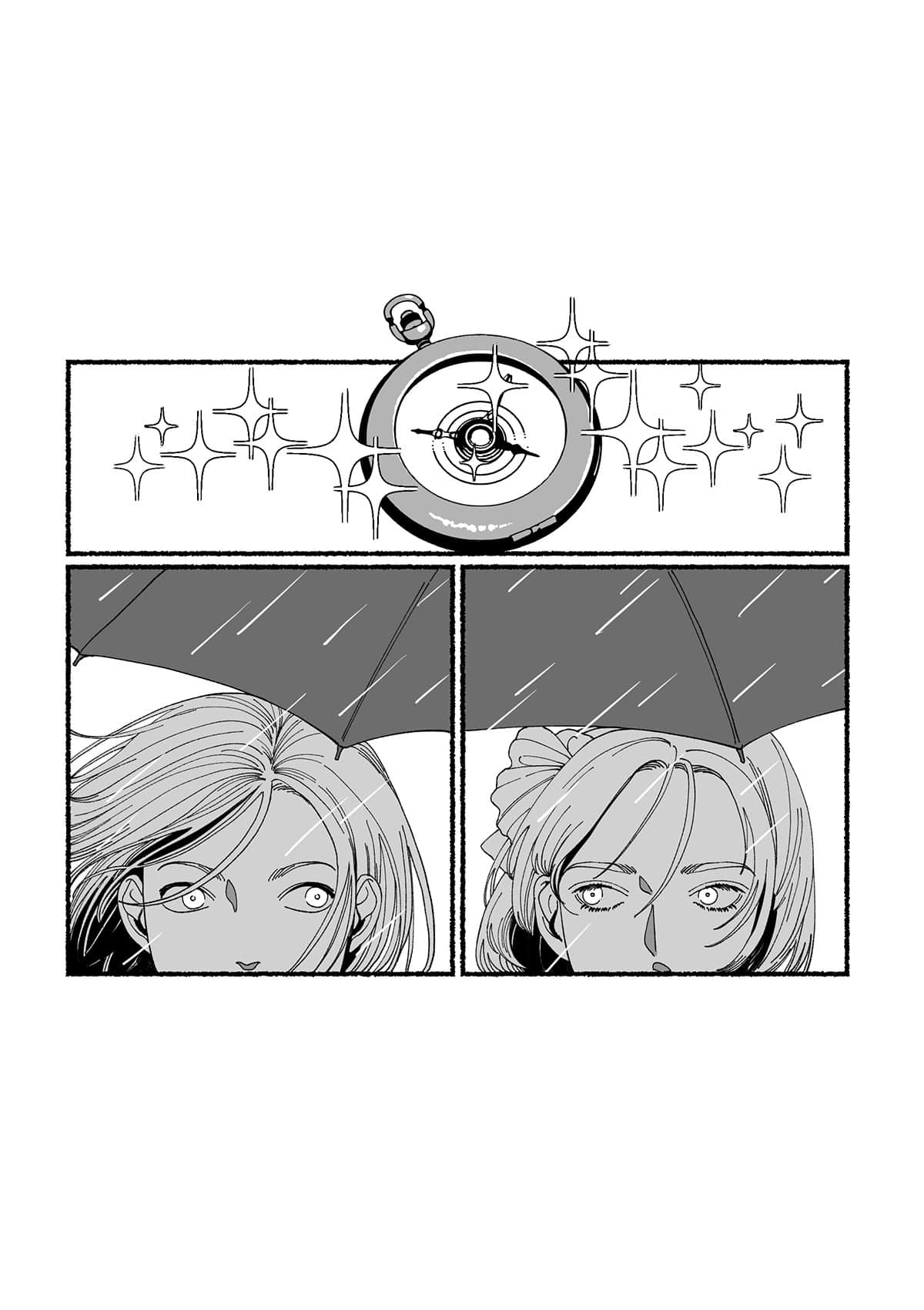魔法少女宣布退役小说插图（7）