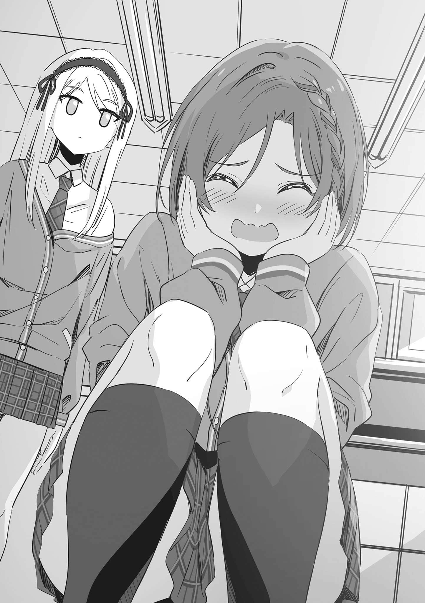 《我和班上最讨厌的女生结婚了。》6 第一章 因恋而避插图(2)