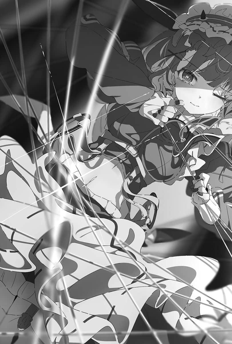 《这里是终局停滞委员会。》2 插图（8）