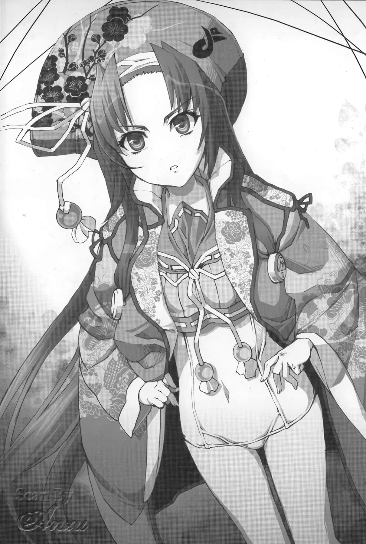 《百花缭乱》7 插图(9)