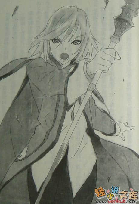 Tales of Symphonia 交响曲传奇 拉塔特斯克的骑士小说插图（8）