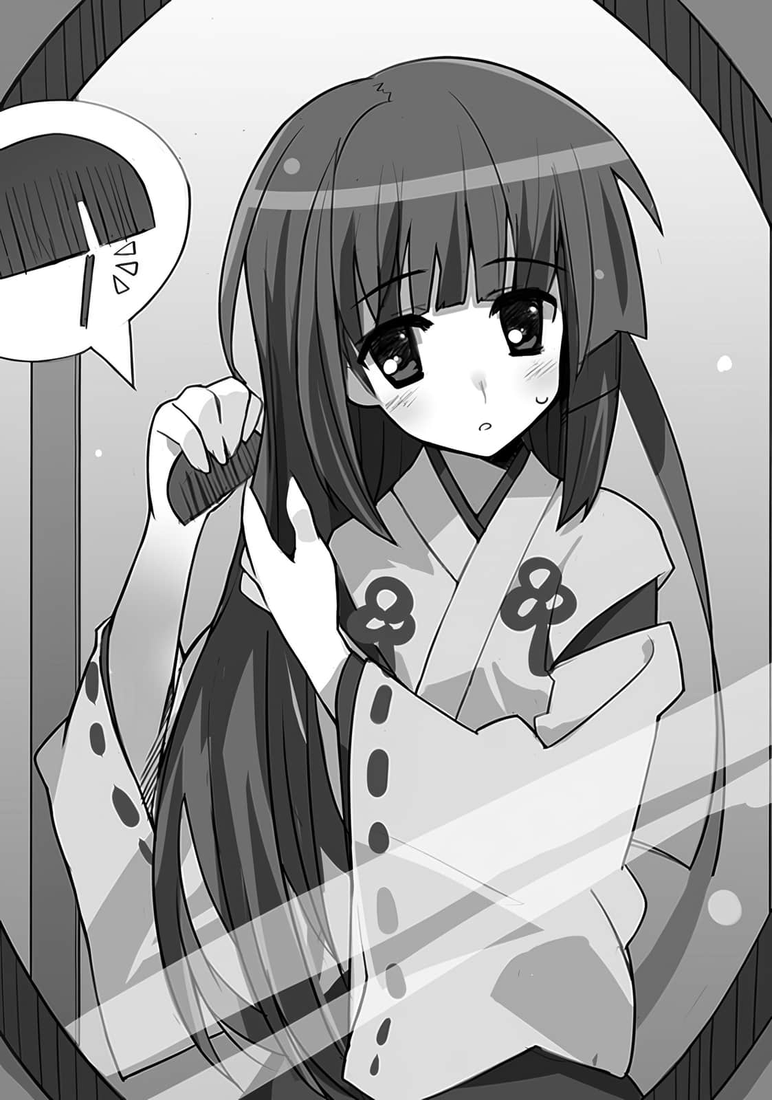 《Campione 弑神者！》1 不顺从之神 插图（12）