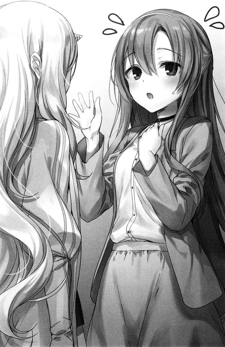 《底層劍士與神獸〈女兒〉的日常生活》4 全家攜手思考神獸們的未來 插圖（9）