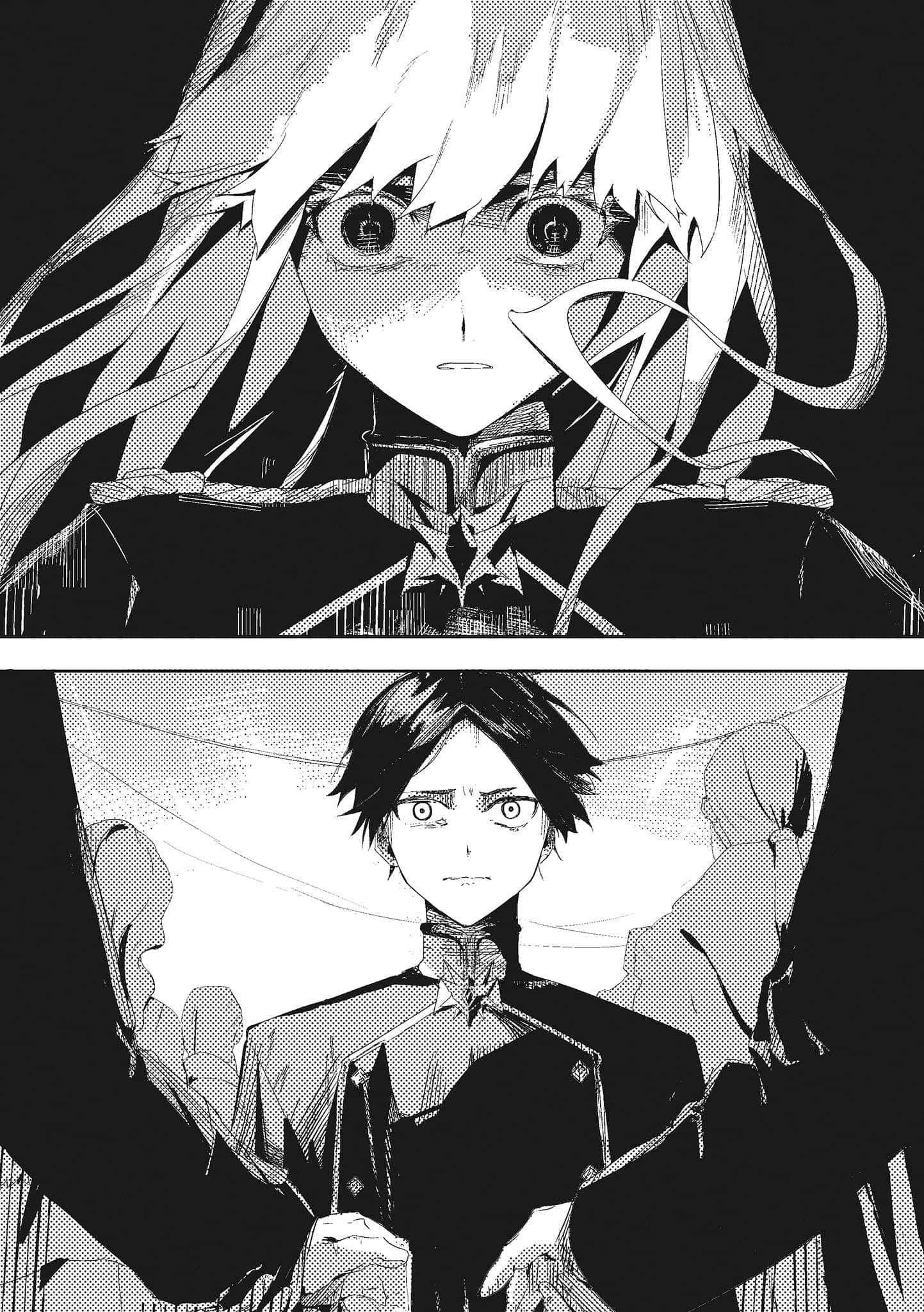 《屠龙者布伦希尔德》1 屠龙者布伦希尔德 ❲网译❳ 插图(10)