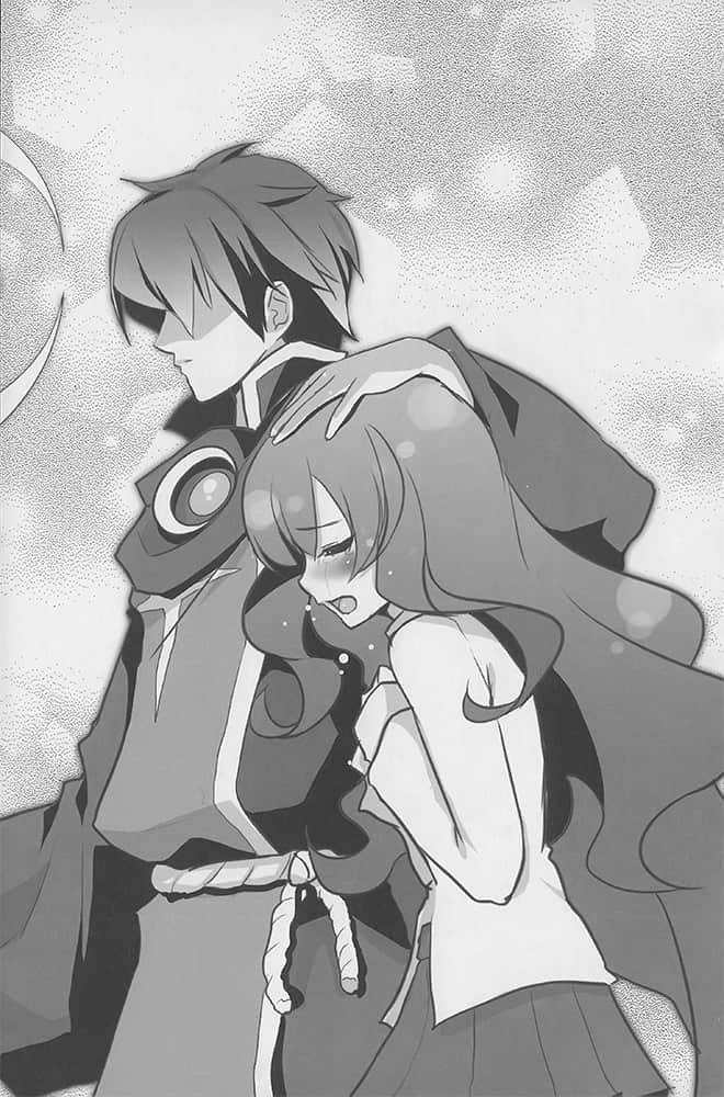 不需要现代魔法的魔术师 和女仆一同开创第二次传说小说插图（14）