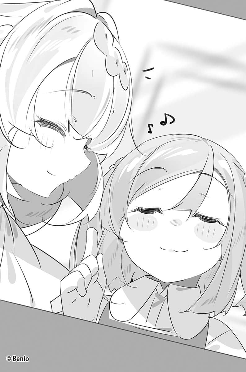 《持续狩猎史莱姆三百年，不知不觉就练到LV MAX》13 插图（31）