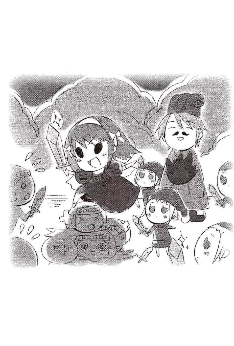 《凉宫春日系列》08卷 凉宫春日的愤慨 戴着「总编辑」臂章的恶魔插图（8）