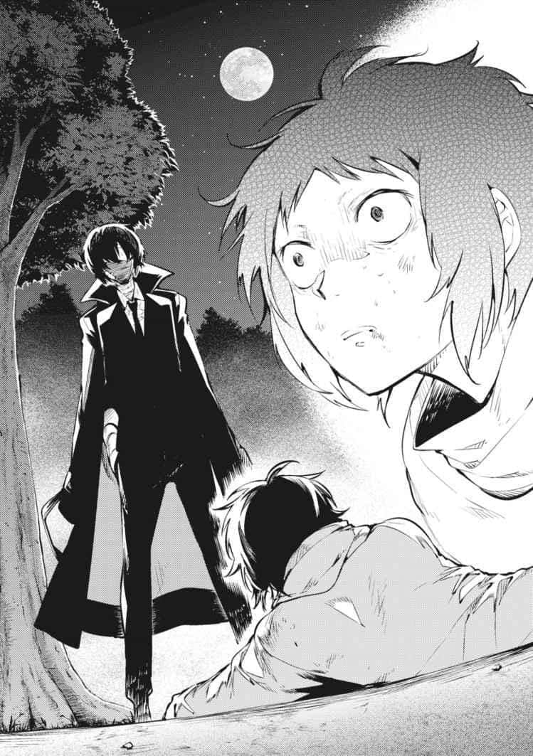 《文豪Stray Dogs》5 BEAST 插图（4）