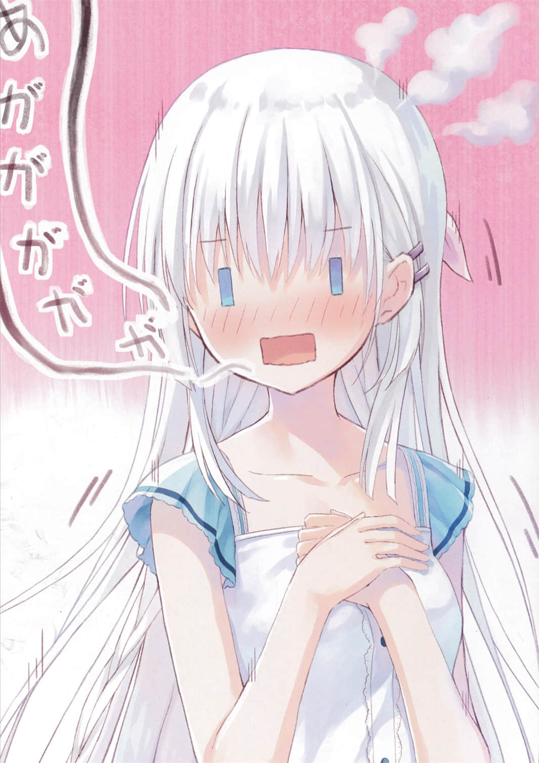 《Summer Pockets ~在夏日的绚烂之中~》全一册 插图(68)