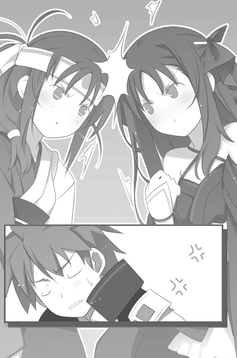《机巧少女不会受伤》9 Facing “Star Gazer” 插图（6）