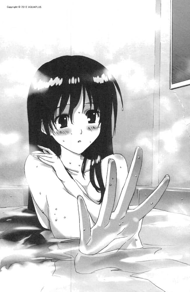 WHITE ALBUM2 白雪交織的旋律小說插圖（28）