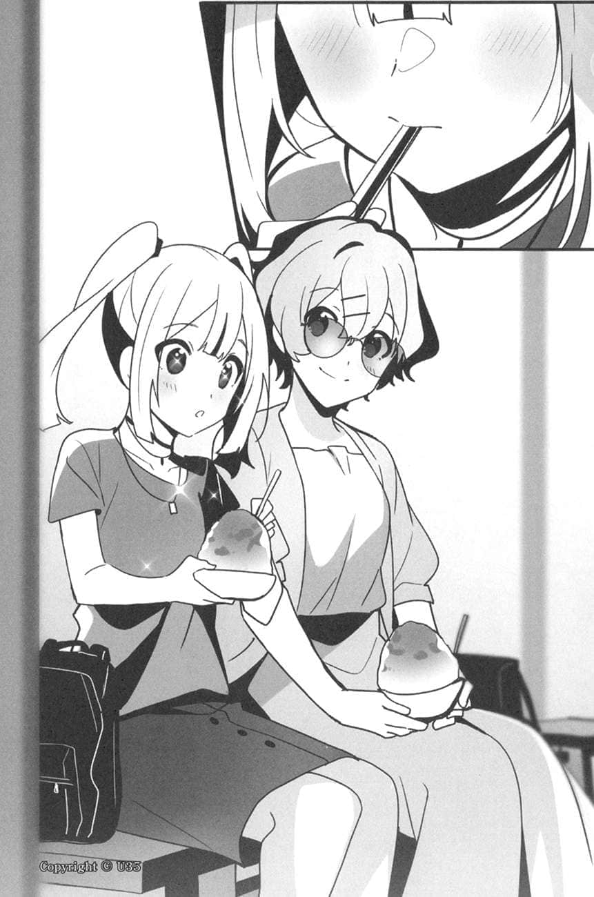 《截稿日之前，百合的进度特别快》2 插图（12）