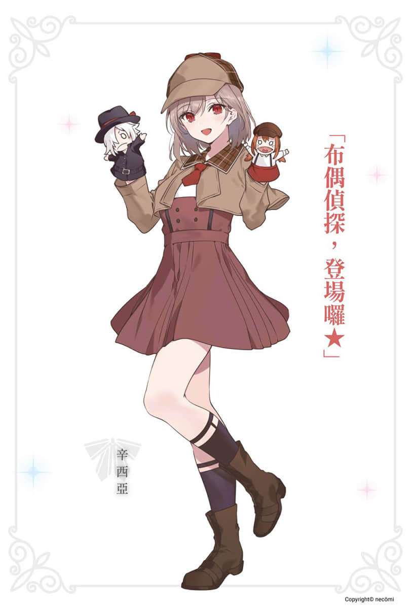 魔女之旅 学园物语小说插图（32）